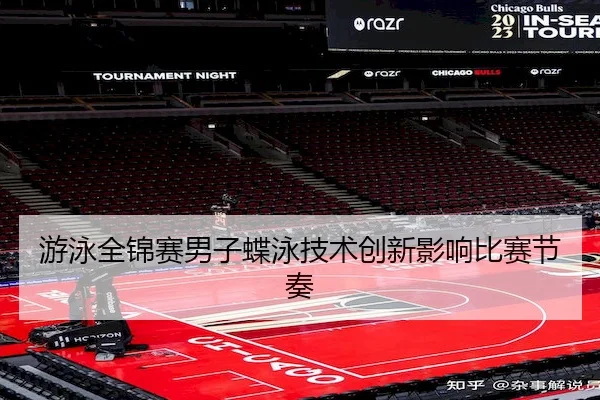 you-yong-quan-jin-sai-nan-zi-die-yong-ji-shu-chuang-xin-ying-xiang-bi-sai-jie-zou-2-353.jpg